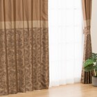 裏地付き遮光2級・遮熱ジャカードカーテン(PK036 ブラウン 100X178X2) 2枚目画像