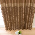 裏地付き遮光2級・遮熱ジャカードカーテン(PK036 ブラウン 100X178X2) 13枚目画像