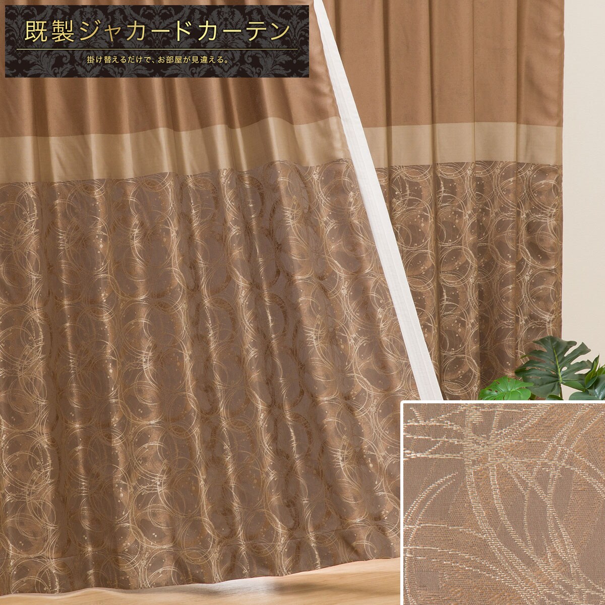 2114100012868s00.jpg?ts=