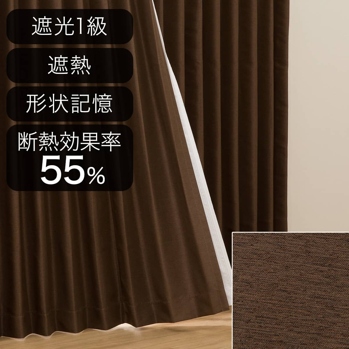 ニトリネット【公式】 家具・インテリア通販