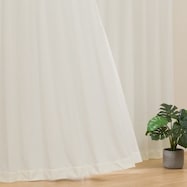 (1枚入り)裏地付き遮光3級・遮熱ジャカードカーテン(RK024 アイボリー)