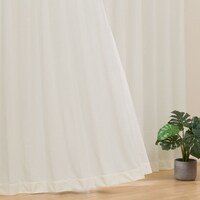 お好みサイズカーテン RK024 アイボリー(幅201-300/丈171-220cm)
