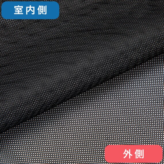 視線防止ネット(100X200X1 DH137) 7枚目画像