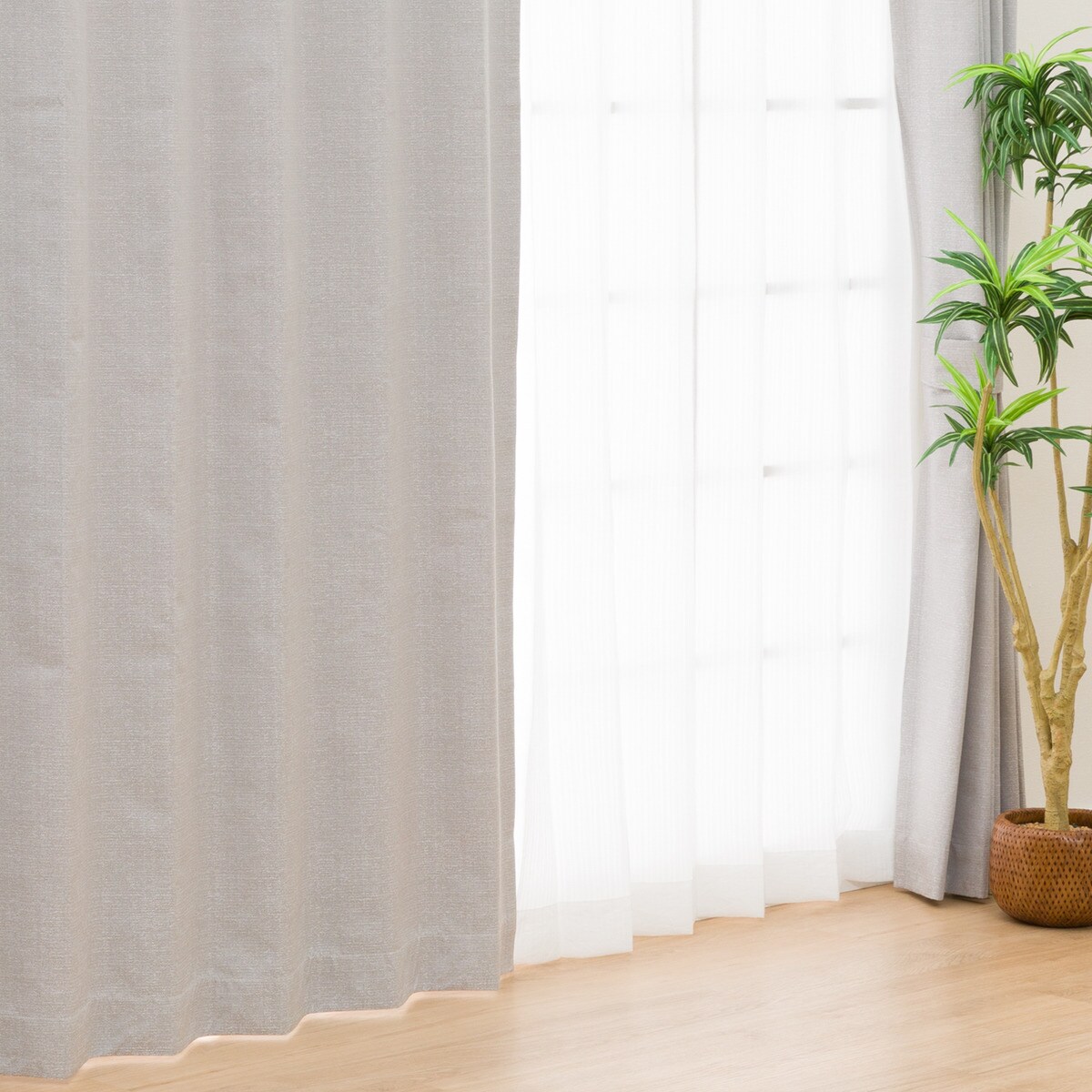 遮光1級・遮熱・遮音カーテン&遮熱・遮像・採光レースカーテン 4