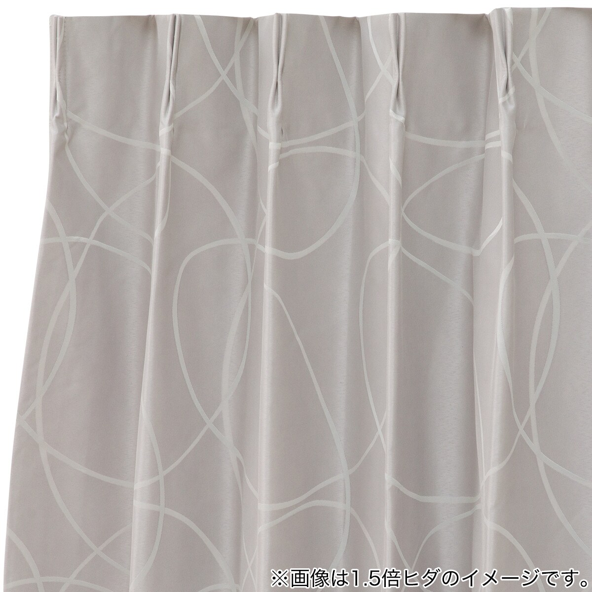 遮光1級・遮熱・遮音オーダーカーテン OD092C ライトグレー 2倍ヒダ(幅