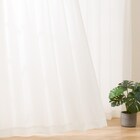 UVカット99%でも光拡散で明るい 遮熱・遮像・採光レースカーテン(RL079 100X133X2) 1枚目画像