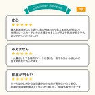 UVカット99%でも光拡散で明るい 遮熱・遮像・採光レースカーテン(RL079 100X133X2) 12枚目画像