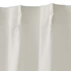 UVカット99%でも光拡散で明るい 遮熱・遮像・採光レースカーテン(RL079 100X108X2) 16枚目画像