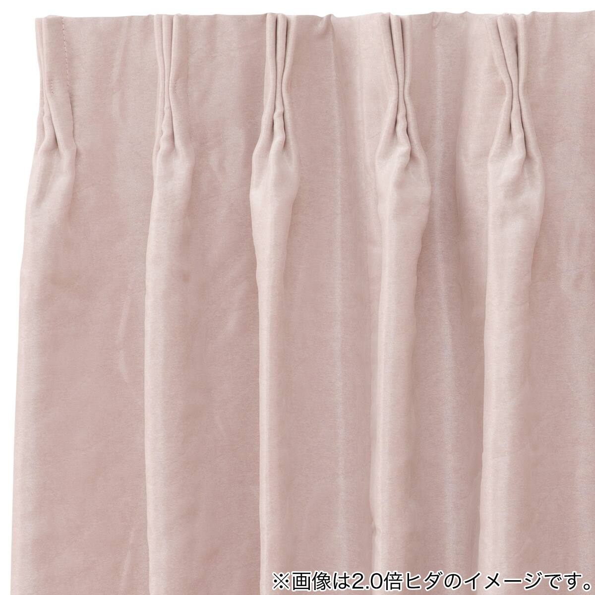 オーダーカーテン OD093 ローズ 1.5倍ヒダ(幅101-200/丈201-260cm