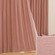オーダーカーテン スぺリアル2 ローズ 2倍ヒダ