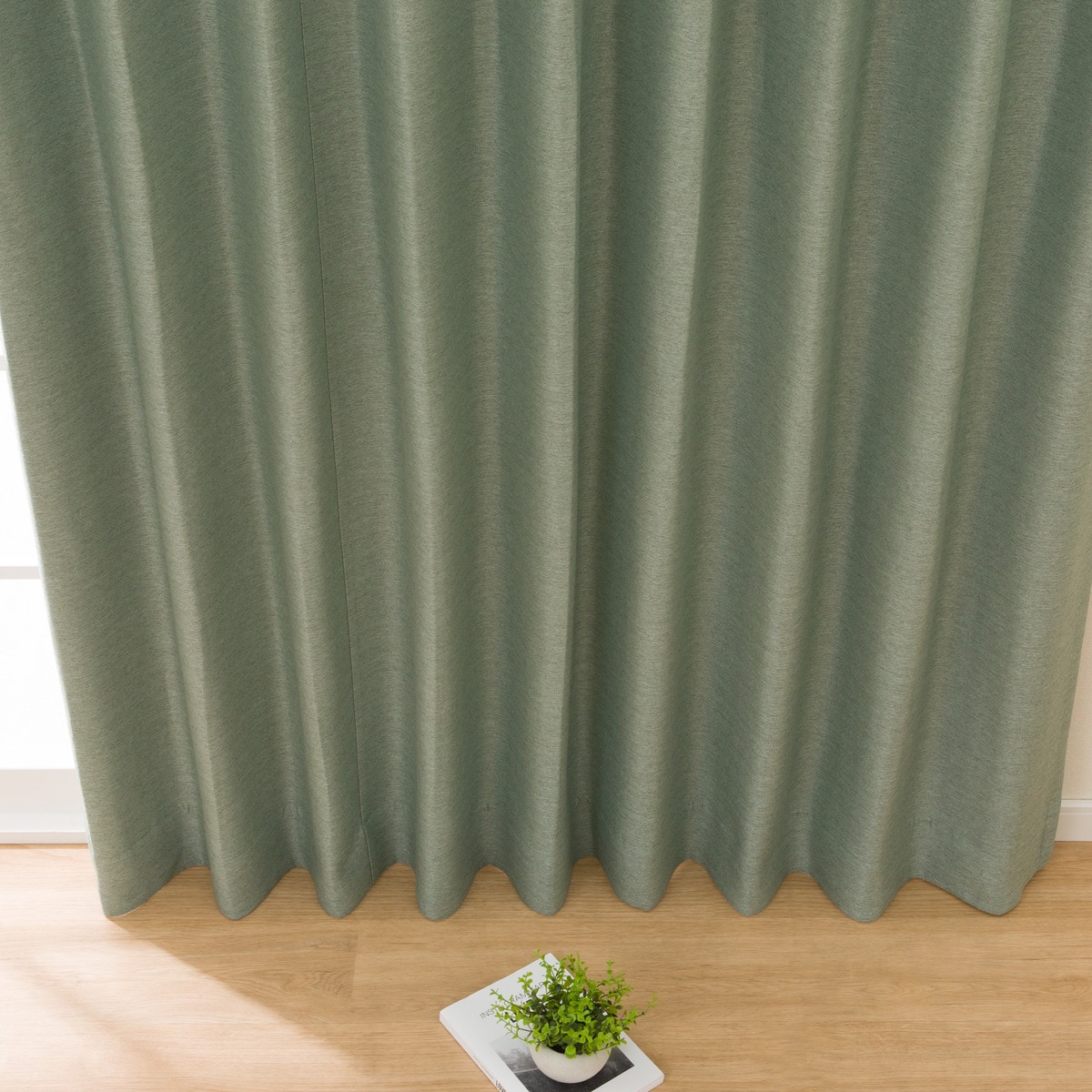 オーダーカーテン スぺリアル2 ターコイズブルー 2倍ヒダ(幅-100/丈141