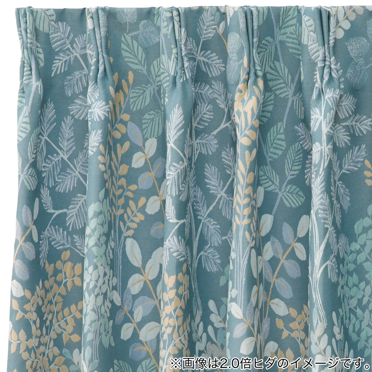 防炎裏地付きオーダーカーテン OD101 ブルー 2倍ヒダ(幅201-300/丈141