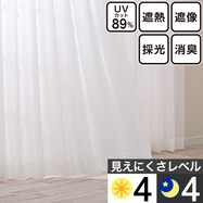 オーダーレースカーテン OL037 2倍ヒダ