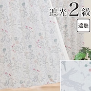 お好みサイズカーテン CW2410 アイボリー