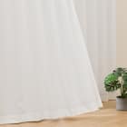 (1枚入り)裏地付き遮光2級・遮熱ジャカードカーテン(PK053 ホワイト 100X178X1) 1枚目画像