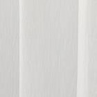 (1枚入り)裏地付き遮光2級・遮熱ジャカードカーテン(PK053 ホワイト 100X178X1) 11枚目画像