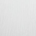 (1枚入り)裏地付き遮光2級・遮熱ジャカードカーテン(PK053 ホワイト 100X178X1) 12枚目画像