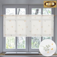 カフェカーテン(SN-2)