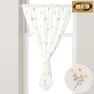 ミニカーテン(SN-2 100×100cm)【期間限定価格:11/26~1/5まで】