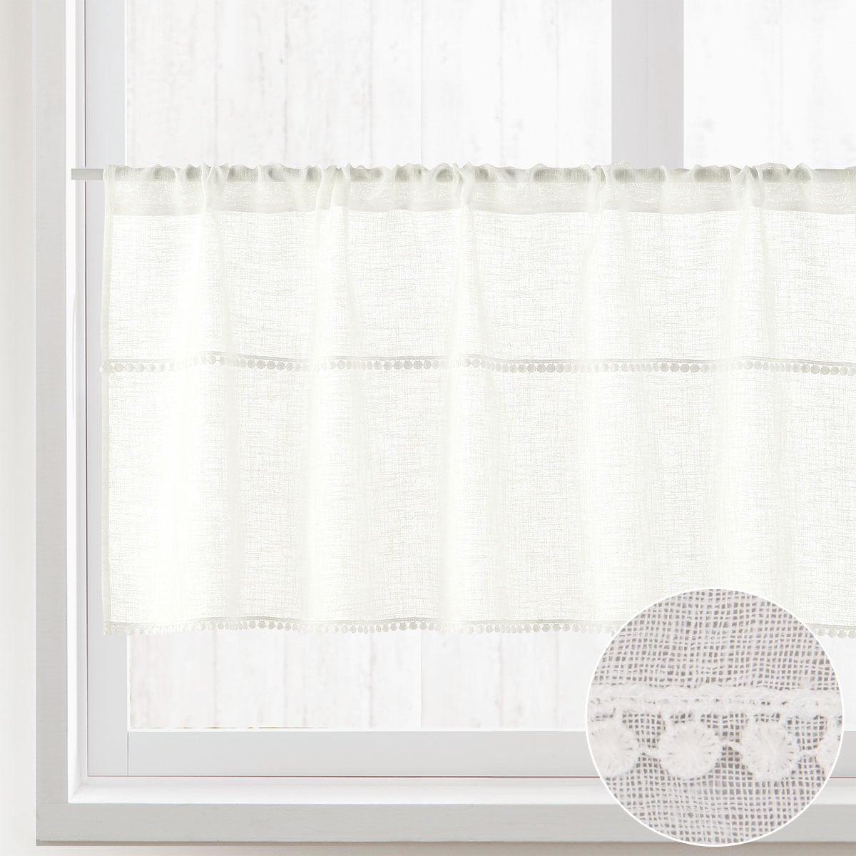 カフェカーテン(CC-32 145X75) | ニトリネット【公式】 家具