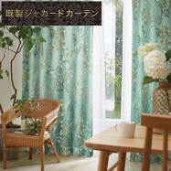 裏地付き遮光1級･遮熱カーテン(PK130 GR)