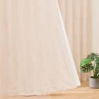 (1枚入り)裏地付き遮光2級・遮熱ジャカードカーテン(PK159 IV 100X135X1) 1枚目画像