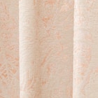 (1枚入り)裏地付き遮光2級・遮熱ジャカードカーテン(PK159 IV 100X135X1) 12枚目画像