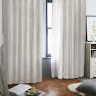 (1枚入り)裏地付き遮光2級・遮熱ジャカードカーテン(PK152 100X135X1) 2枚目画像