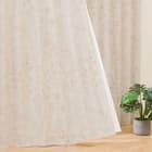 (1枚入り)裏地付き遮光2級・遮熱ジャカードカーテン(PK126 100X178X1) 1枚目画像