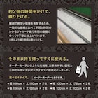 (1枚入り)裏地付き遮光2級・遮熱ジャカードカーテン(PK126 100X178X1) 7枚目画像