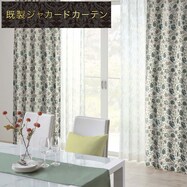 裏地付き遮光1級･遮熱カーテン(PK078 BL)