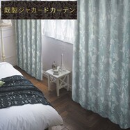 お好みサイズカーテン PK077 BL