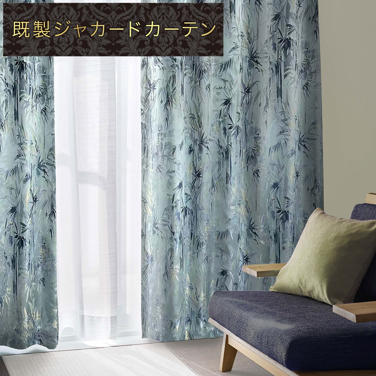 2114100053014s00.jpg?ts=