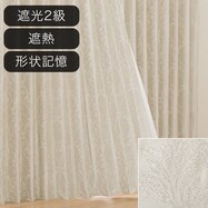 オーダーカーテン ODPK009 アイボリー 2倍ヒダ