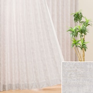 オーダーカーテン ODRK015 グレー 2倍ヒダ