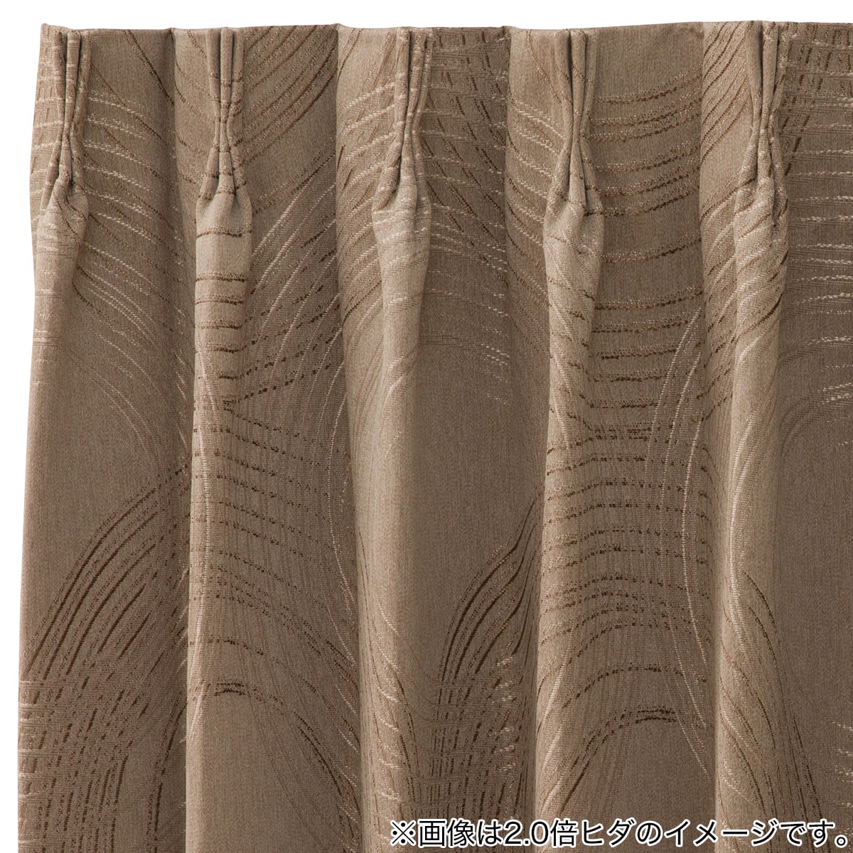 オーダーカーテン ODPK001 ブラウン 2倍ヒダ(幅40-100/丈40-140cm