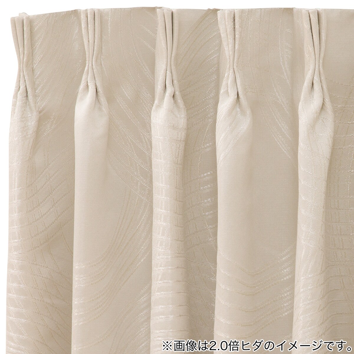 オーダーカーテン ODPK001 アイボリー 2倍ヒダ(幅201-300/丈40-140cm