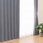 【くすみカラー/273サイズから選べる】 防炎・遮光1級・断熱・保温カーテン(LW2929 100X70X2 ブルーグレー) 2枚目画像
