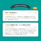 【くすみカラー/273サイズから選べる】 防炎・遮光1級・断熱・保温カーテン(LW2929 100X70X2 ブルーグレー) 6枚目画像