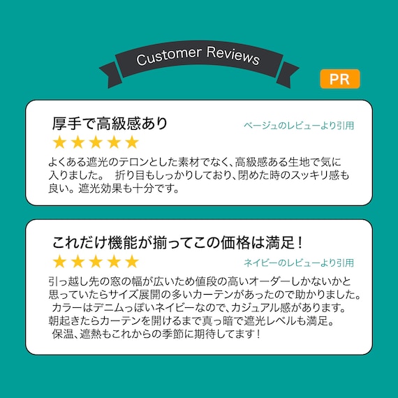 【くすみカラー/273サイズから選べる】 防炎・遮光1級・断熱・保温カーテン(LW2929 100X70X2 ブルーグレー) 6枚目画像