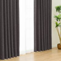 【くすみカラー/273サイズから選べる】 防炎・遮光1級・断熱・保温カーテン(LW2929 100X75X2 グレー)