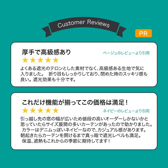 スライダー画像