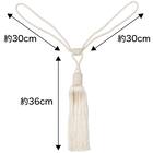 オシャレなタッセル 2個セット(HYL23074A) 5枚目画像