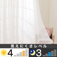 【デコホーム商品】レースカーテン DH140