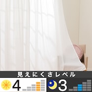 レースカーテン DH140