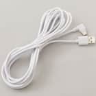 電動遮光ロールスクリーン リモコン式(SPR130X220) 14枚目画像