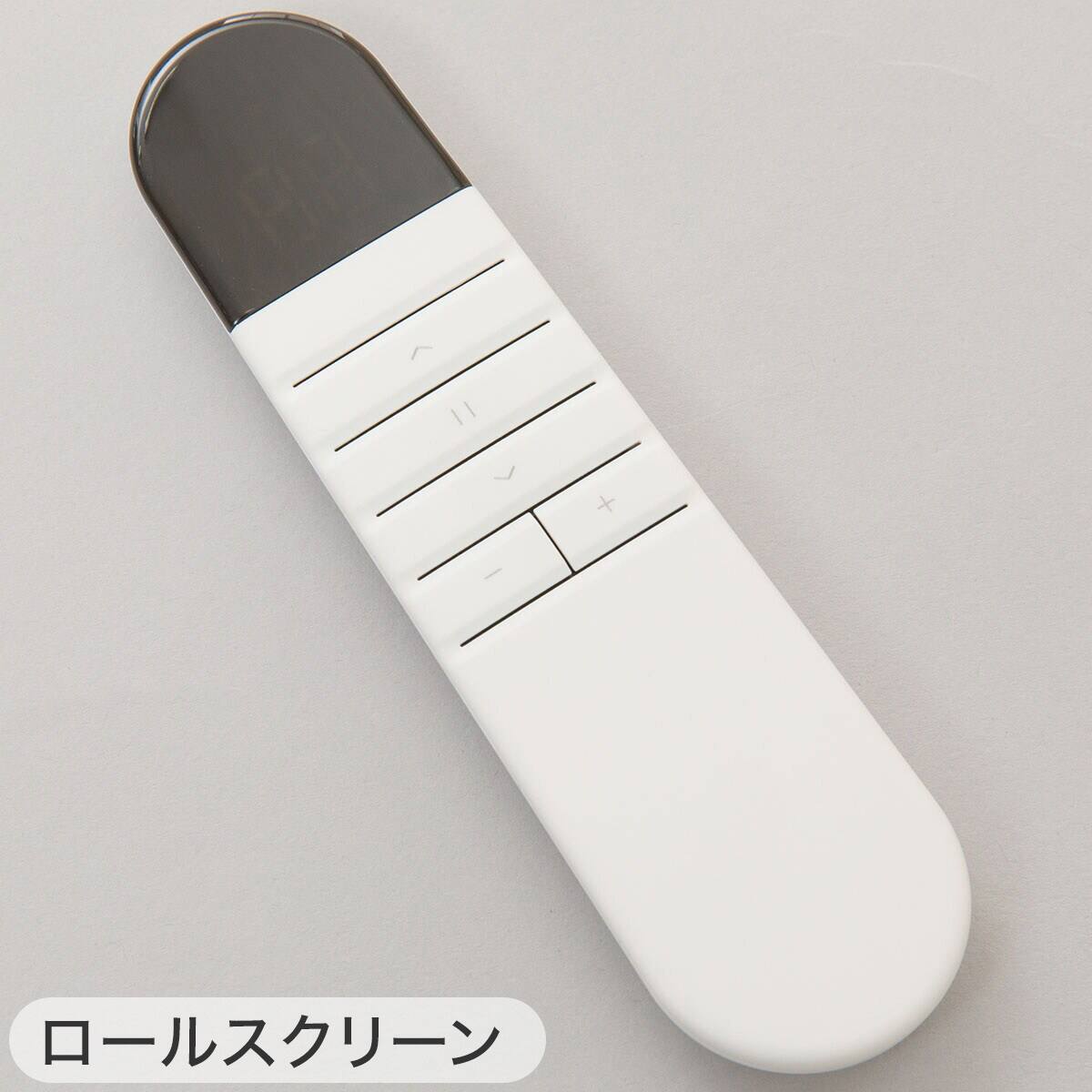 2点セット】電動遮光ロールスクリーン リモコン式(SPR165X220)+