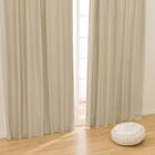 遮光2級・遮熱ドレープカーテン(100X110X2 モカ DH03) 5枚目画像