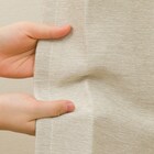 遮光2級・遮熱ドレープカーテン(100X110X2 モカ DH03) 8枚目画像