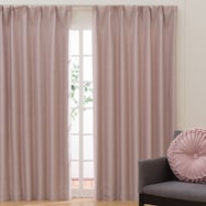 遮光2級・遮熱ドレープカーテン(ローズ DH03)